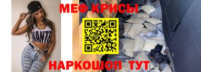 героин Донской