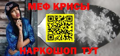 героин Донской