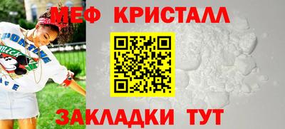 героин Донской