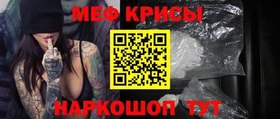 PSILOCYBIN Дубна