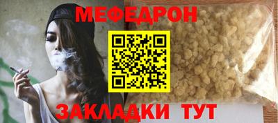 PSILOCYBIN Дубна