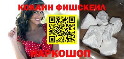 PSILOCYBIN Дубна