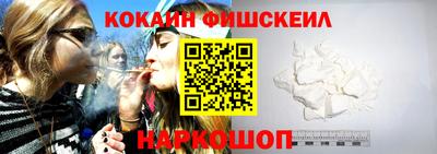 героин Донской