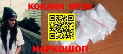героин Донской