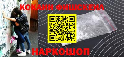 героин Донской