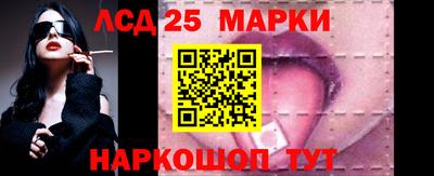 героин Донской