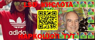 PSILOCYBIN Дубна