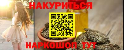 героин Донской
