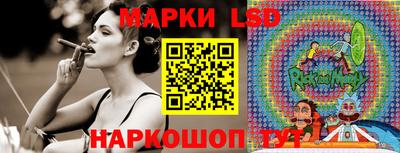 героин Донской