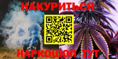 PSILOCYBIN Дубна