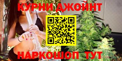 PSILOCYBIN Дубна