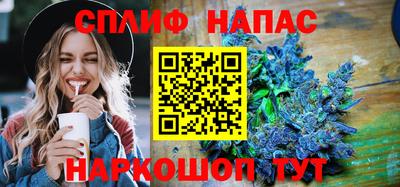 героин Донской
