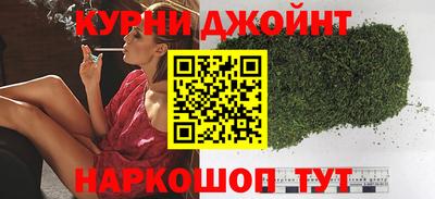 индика Донецк