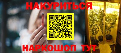 героин Донской