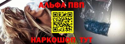 PSILOCYBIN Дубна