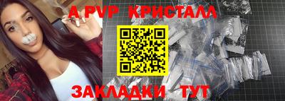 героин Донской