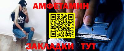 индика Донецк