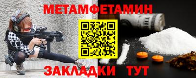 героин Донской
