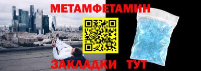 героин Донской