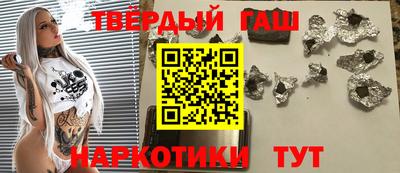 PSILOCYBIN Дубна