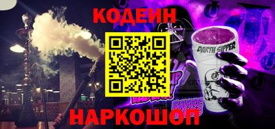 героин Донской