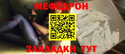 героин Донской