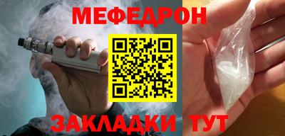 героин Донской